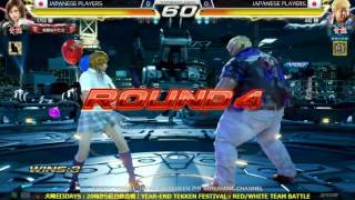 【鉄拳7FR】ちあんなつ（飛鳥）vsけん（ボブ）青龍戦｜[TEKKEN 7FR] CHIANNATSU(ASUKA) vs KEN(BOB) SEIRYU BATTLE