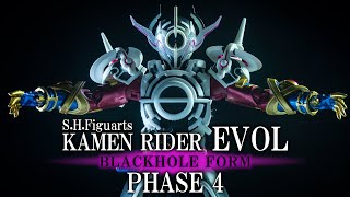 【S.H.Figuarts】最高だよ！俺はお前のようなフィギュアが大好きだ！「仮面ライダーエボル ブラックホールフォーム」に忠誠を誓おう！