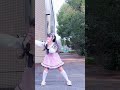 キミとアイドルプリキュア op 踊ってみた