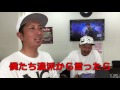 宮崎バカtv④