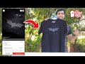 Batman 3D Logo T-Shirt | Review | Unboxing | The Souled Store