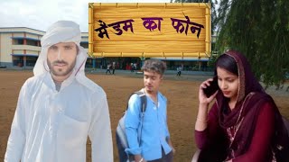 Haryanvi Comedy - Molad Family