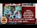 BREAKING | Tamil Maanila Congress to boycott Upcoming Polls in Tamil Nadu - G. K. Vasan