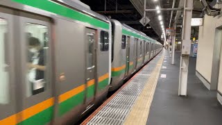 【高崎線高崎行き最終】大宮駅 8番線発車メロディー「Cielo Estrellado」/Omiya station departure Track8 melody 「Cielo Estrellado」