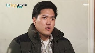 [선공개] (추억토크) 10년 전... 이재용 큰아들 지호가 새엄마 성혜를 처음 만난 날