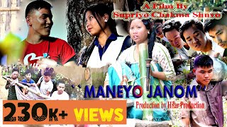 Chakma New Film- Maneyo Janom ( মানেয় জনম )   Full HD Video