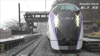 E353系特急電車 S112編成 留置変更の為 松本車両ｾﾝﾀｰから長野総合車両センターへ回送される！ 2019.12.2 JR篠ノ井線姨捨駅　　　panasd 1464