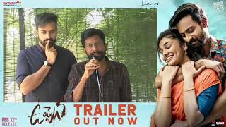 Jr NTR Launches Uppena Movie Trailer