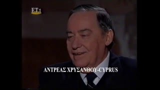 ΝΙΚΟΣ ΡΙΖΟΣ ΑΦΙΕΡΩΜΑ ΝΥΧΤΕΡΙΝΟΣ ΕΠΙΣΚΕΠΤΗΣ ΑΡΗΣ ΣΚΙΑΔΟΠΟΥΛΟΣ PART 01