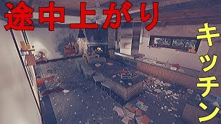 【R6S】ソロランクの極意#48 キッチン守りは途中上がりが重要[山荘]