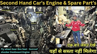 Buy second hand car engine, Shocker, S teering at mayapuri car market! used engine market Delhi 2