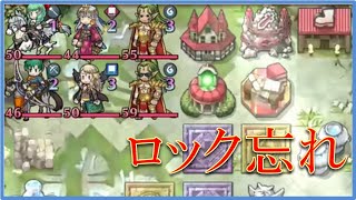 【実況】飛空城S110-1 波乱の天理シーズン開幕。初日から慢心ブレム【FEH_257】