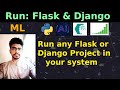 Beginner's Guide: How to Run Django and Flask Projects | Download and Run GitHub Projects
