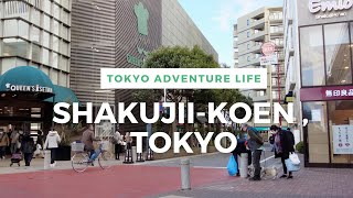 Walking Around Tokyo (Shakujii-Koen) 石神井公園