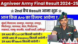 Agniveer army final result 2024-25 kab aayega | agniveer army 2nd phase final merit list 2024-25 ||