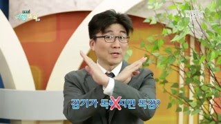 [여행의학] 4가 인플루엔자 예방접종