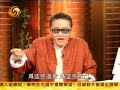 李敖有话说 第172集 2004 11 02 美国爸爸像共产党？