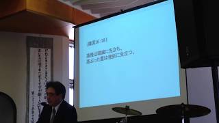 2018年6月3日(日) 「自分の弱さを誇ろう」コリント人への手紙第二12章7節〜10節 宮島亮勧士