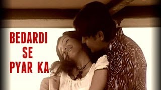Bedardi Se Pyar Ka Sahara Na Mila Full Video Song | Udit Narayan, Anuradha Paudwal | Sad Hindi Songs