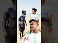 जॉन आदमी कलुआ को नहीं जानता 😂🤣 shorts comedy ytshorts viralvideo shortsfeed