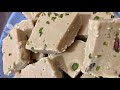 केवल दूध से बनायें बहुत ही स्वादिष्ट मिठाई दूध की बर्फी doodh ki mithai milk barfi