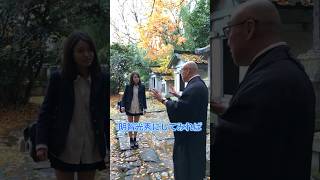 織田信長と本能寺の変について学ぶ女子高生【瑞龍寺】