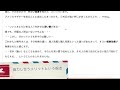 離婚調停、離婚手続きで相手を許せなくて苦しい。どうしたらいい？許せない相手に子を面会させるのが、少し楽になる考え方とステップ、注意点は？～講演会ゼロから世界一へより、弁護士木下貴子のふわふわブログ33