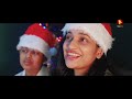 unni piranna raavu arunsingh k.g markose geethi sangeetha christmas carol songs malayalam