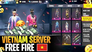 THE REALITY OF VIETNAM SERVER 🇻🇳😱🔥 || FREE DIAMONDS, FREE CUSTOM CARD || GARENA FREE FIRE