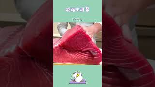 越吃越瘦的6⃣️种肉类食物，有你喜欢吃的吗？【上】#减肥 #减脂 #瘦身 #肉