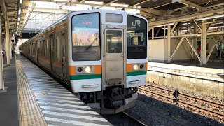 加速力やばすぎ！信越線211系A25編成131Mが高崎駅を発車！