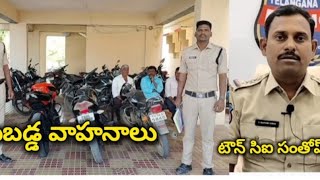 16మంది మైనర్లు పై కేసులు నమోదు,టౌన్ సిఐ సంతోష్ కుమార్