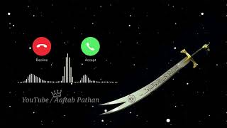 Janam Fida-E-Haideri Whatsapp Status + Download Link | Moula Ali Ringtone | Jumma Mubarak