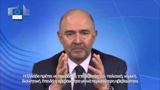 Delphi Economic Forum: Pierre Moscovici