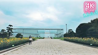 Kasai Rinkai Park（葛西臨海公園）🎡4K Binaural Tokyo Sounds