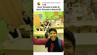 Government Schools in Russia ❤️ #school #government #education