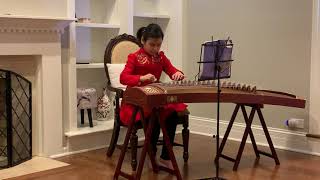 古筝：春苗 (Guzheng: Spring Sprout)