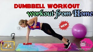 home gym reviews🏋️| best garage gym | ultimate home #workout / #gym