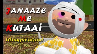 JANAAZE ME KUTAAI (Compilation) 😜😜😀All Parts | MSG TOONS Comedy Video