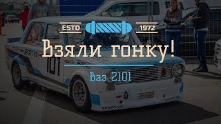 Перекупы. Боевая классика. Продали BMW