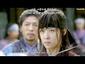 4men thorn love 가시사랑 fmv empress ki ost engsub romanization hangul