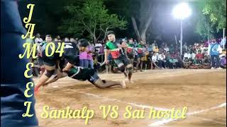 Final match Sankalp vs Sai Hostel hilights .. held at yadadri zilla Bhongir dist Peddaparvatapuram