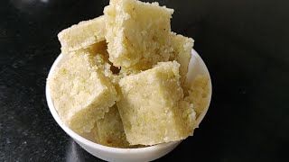 ಆಹಾ ಎಷ್ಟು ರುಚಿ ಸೋರೆಕಾಯಿ ಬರ್ಫಿ !! Bottle Gourd Burfi Recipe