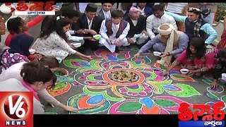 Foreigners Participate In Sankranti Celebrations At Warangal | Teenmaar News | V6 News