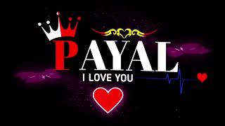 #video  #payal   Name Art Status❤️||Name art Video😍||Whatsapp status💘||2023  #rahul Name Art#art