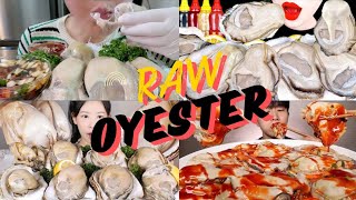 Satisfying Creamy Seafood Bites| Giant Raw Oyster Mukbang | ASMR