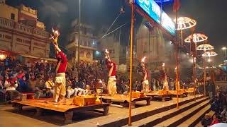 FULL GANGA AARTI BANARAS | ASSI GHAT AARTI | Holy River Ganges Hindu Worship Ritual