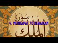 inilah 5 keutamaan membaca surat al mulk