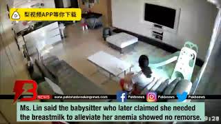 Baby's breast milk stolen Nanny found guilty