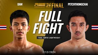 Full Fight l Dam Paranchai vs Petchthongchai Sor. Sommai I RWS